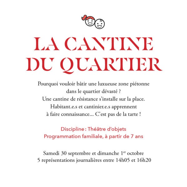 La cantine du quartier (Sa 15H35)