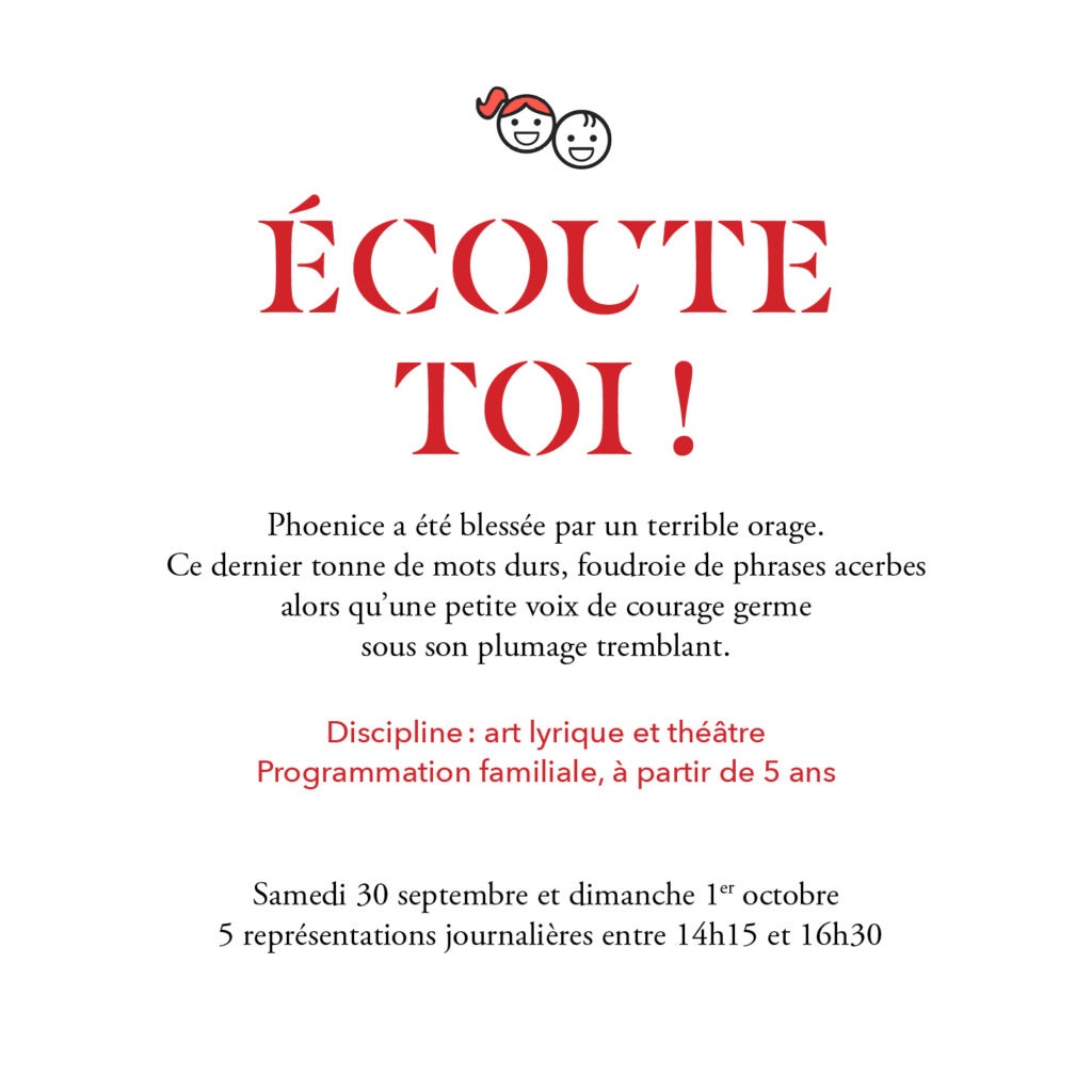4-Creux-Oreille-2